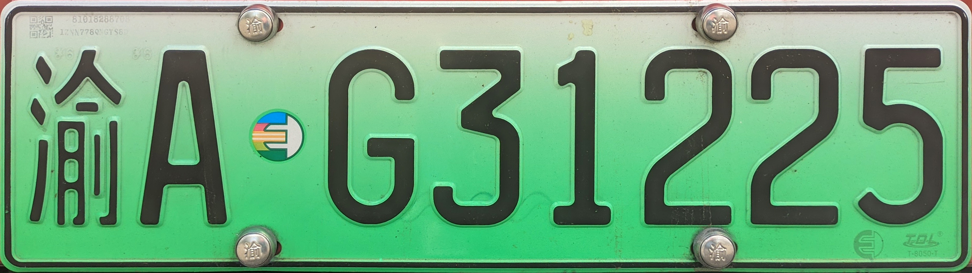 A-G31225